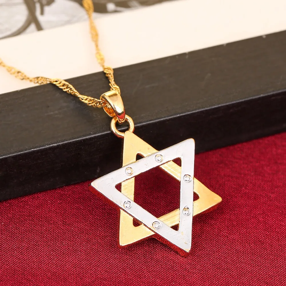 

Jewish Jewelry Magen Star of David Pendant Necklace Women Men Chain Two Tone Gold Color Brass Israel Necklace
