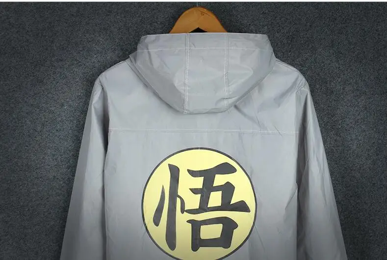 QQ20170505214234
