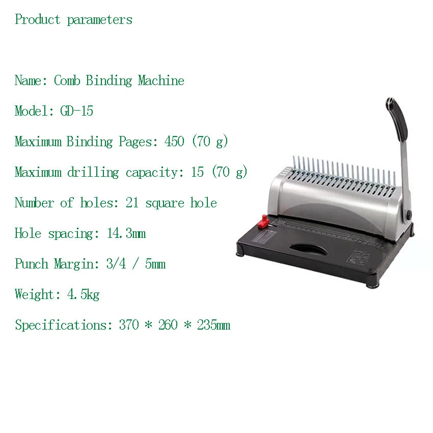 1 шт. GD-15 регулируемый гребень переплетная машина, руководство, A4, пробойник 15 листов, простота хранения, офисные принадлежности