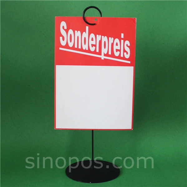 sinopos0600_20190618_054