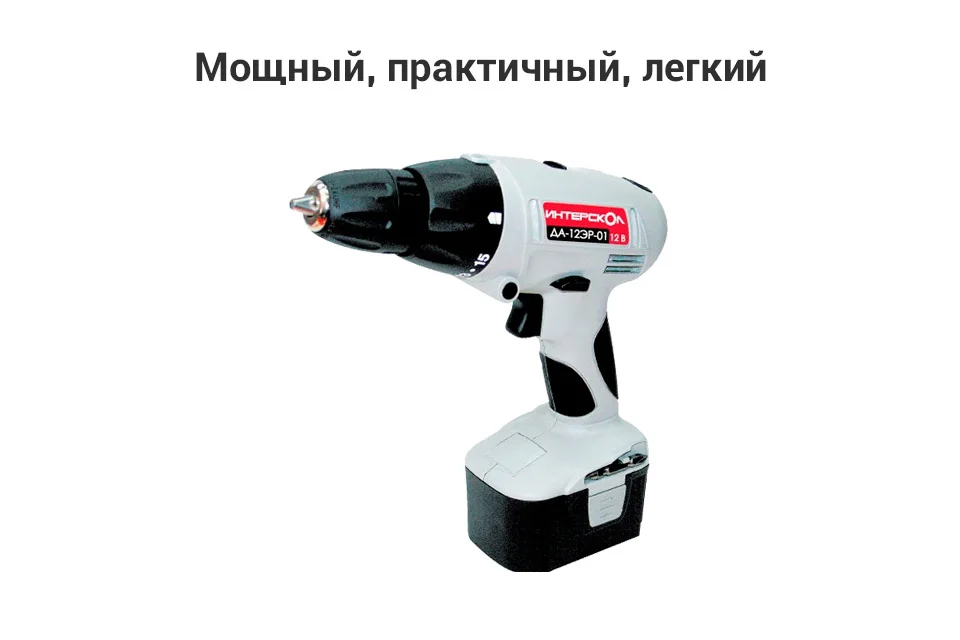 PC (1)