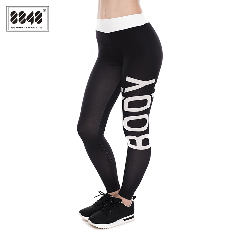 8848 New Quick drying Yarn Leggings Fashion Ankle Length Legging