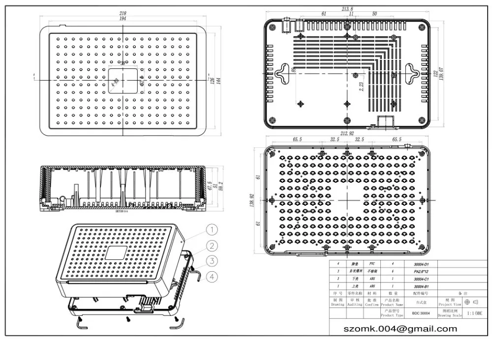 1 piece free shipping plastic junction box abs pcb enclosure  box project (1)