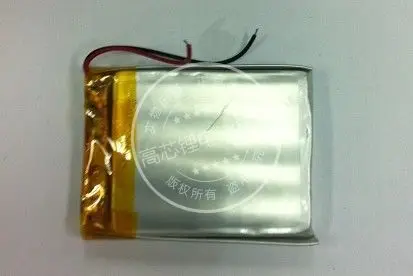 

3.7V lithium polymer battery 503445 053445 MP3 MP4 DIY gifts / toys 800MAH