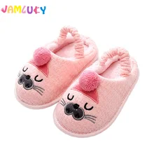 Kids Slippers Children Home Slippers Girls Cotton Cartoon Winter Boys Slipper Indoor House Bedroom Baby Soft Flats Velvet Shoes