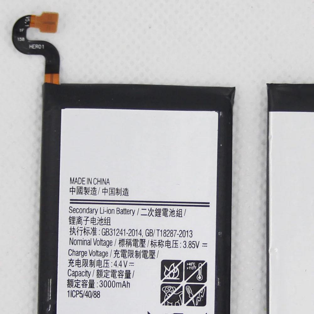 EB-BG930ABE (8)