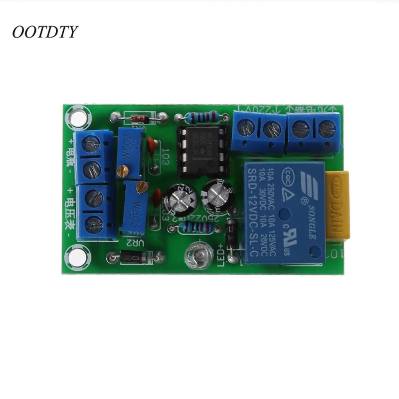

OOTDTY 12V Battery Anti-Transposition Automatic Charging Controller Module Protection Board