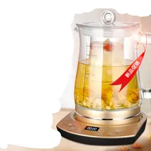 Электрический чайник Птичье гнездо через воды здоровья горшок полностью автоматическим утолщенные стекла безопасность автоматическое отключение Функция