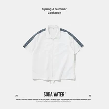 Сода вода Мода хип хоп мужская рубашка с коротким рукавом на молнии рубашка оверсайз уличная Белая Летняя мужская одежда рубашка 9237 S