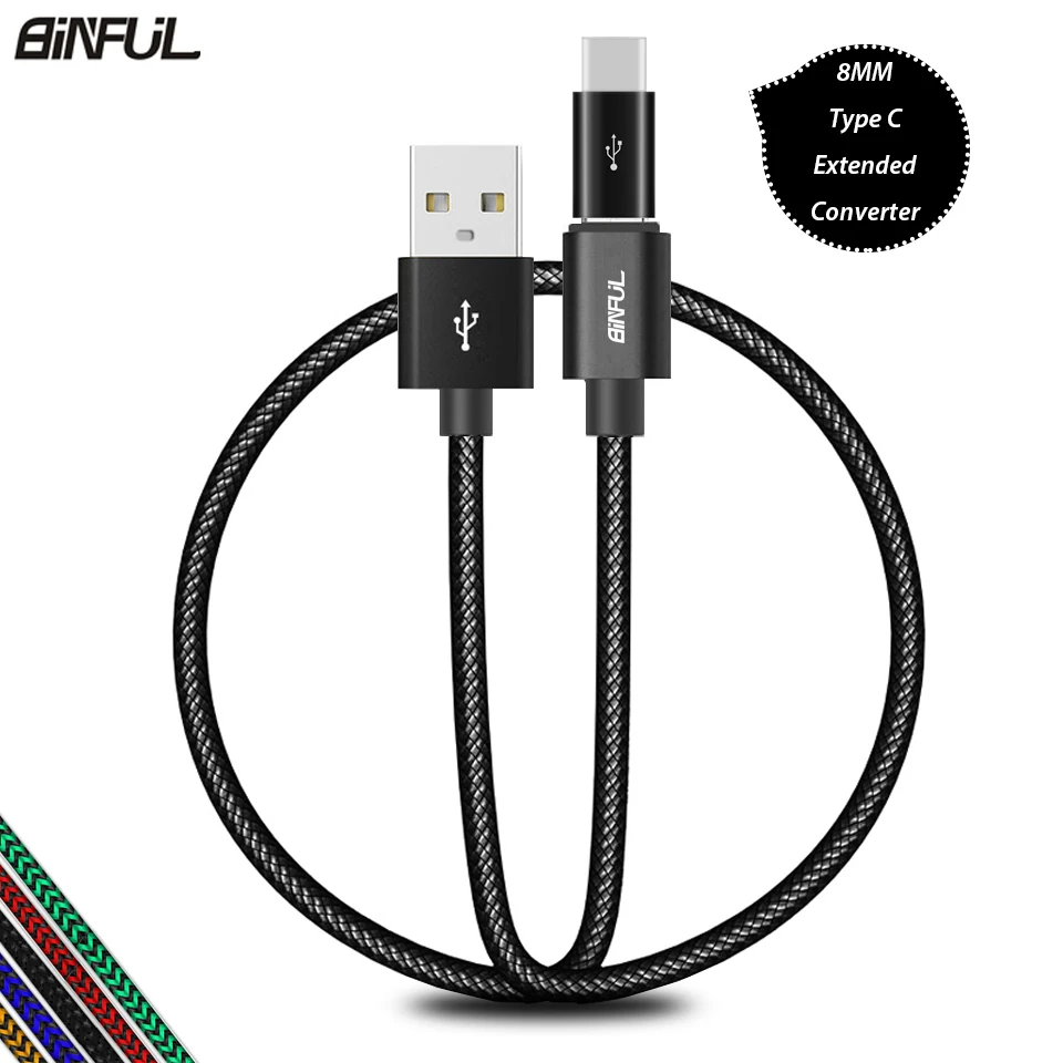 Зарядное устройство USB Type C длиной 25 см 2/3 метра с кабелем конвертер для зарядки