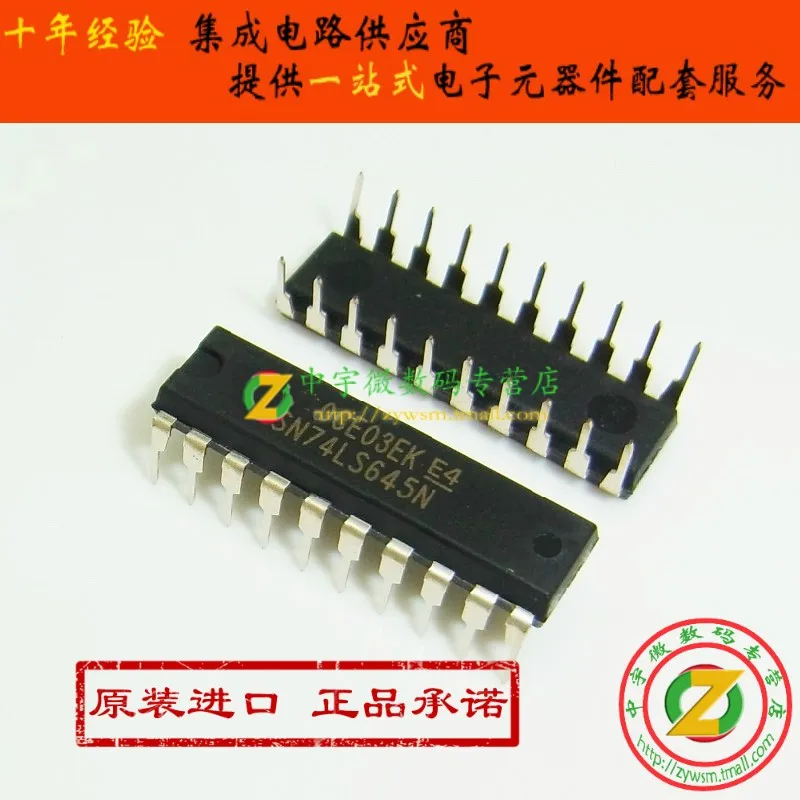 

SN74LS645N SN74LS645 DIP20 Original authentic and new Free Shipping IC
