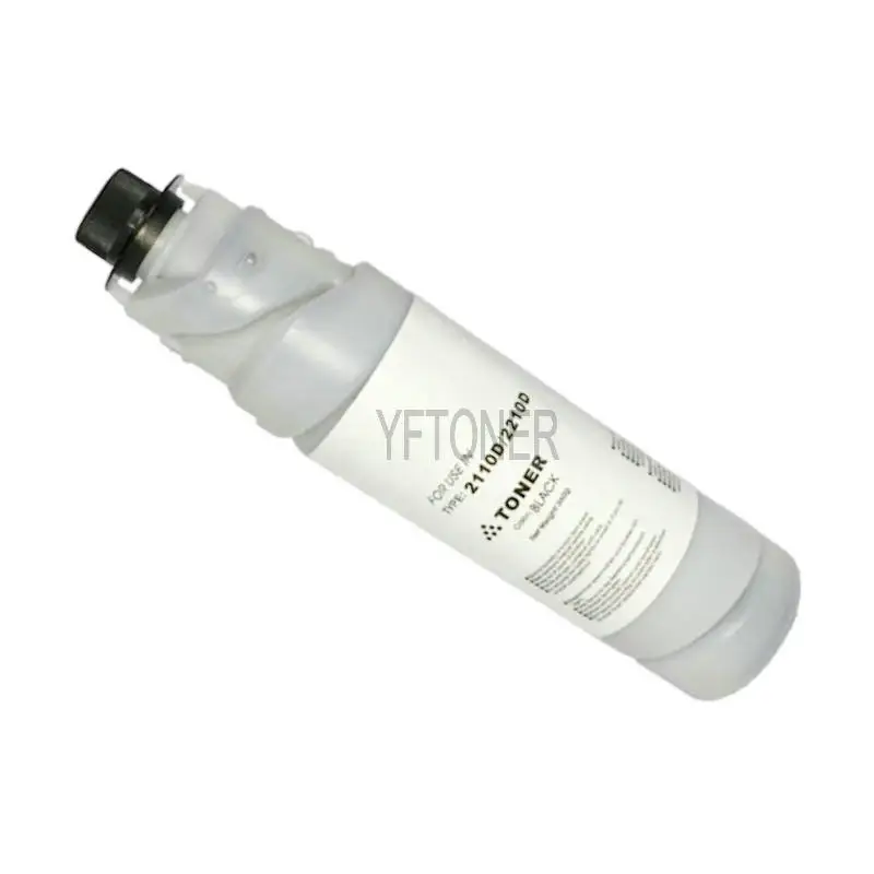 AF220 toner cartridge1