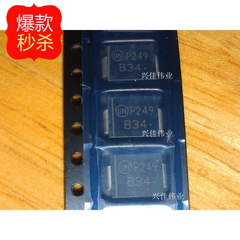

Новый диод Шоттки MBRS340T3G B34, 3 а/40 В, DO214AB SMC, 10 шт.