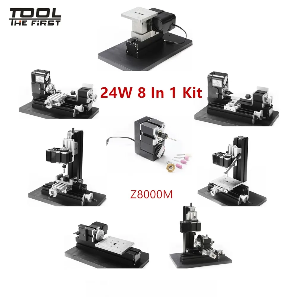 Thefirsttool Z8000M металлический мини станок 8 в 1 фрезерный/сверлильный Детский