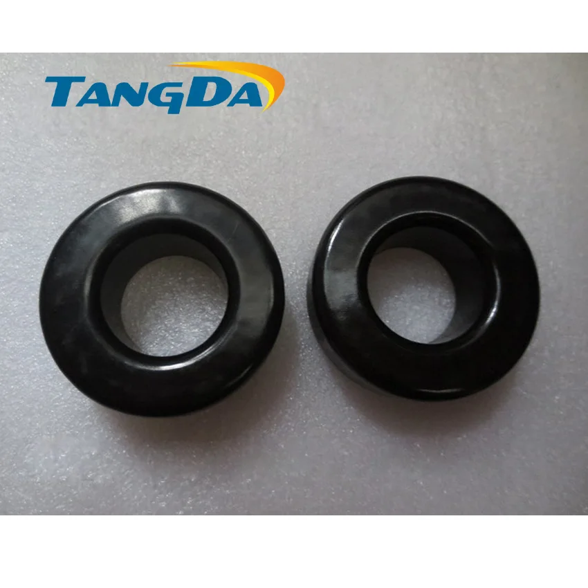 Индуктор Tangda sendust FeSiAl toroidal cores CS467125 46 7*24 1*18 0 мм uo: 125 AL: 281 намоточный фильтр|inductor