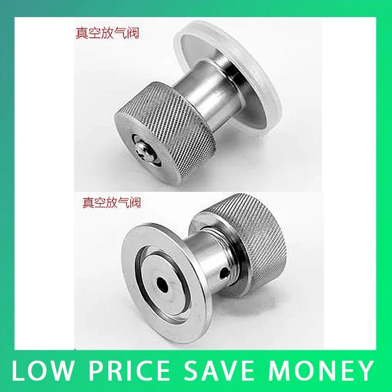 KF-16 SS304 вакуумный клапан сброса давления 3 шт