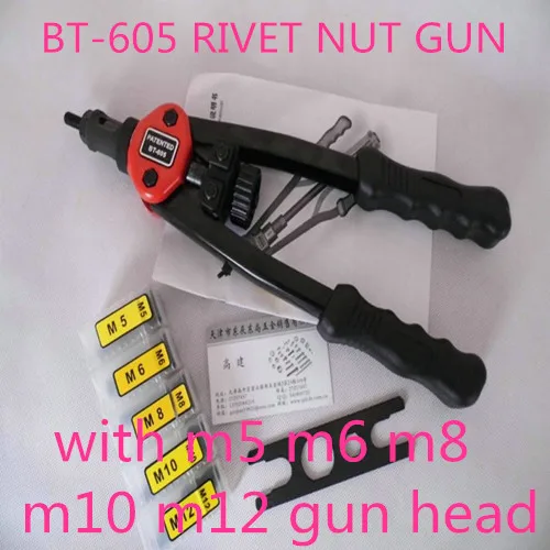 

13" Hand Riveter Rivet Gun, Riveting Tools With Nut Setting System M5-M12 BT605