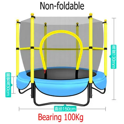 45 дюймов портативный батут домашний батут, открытый фитнес и развлекательные средства, оборудованные защитной сеткой - Цвет: Non-foldable