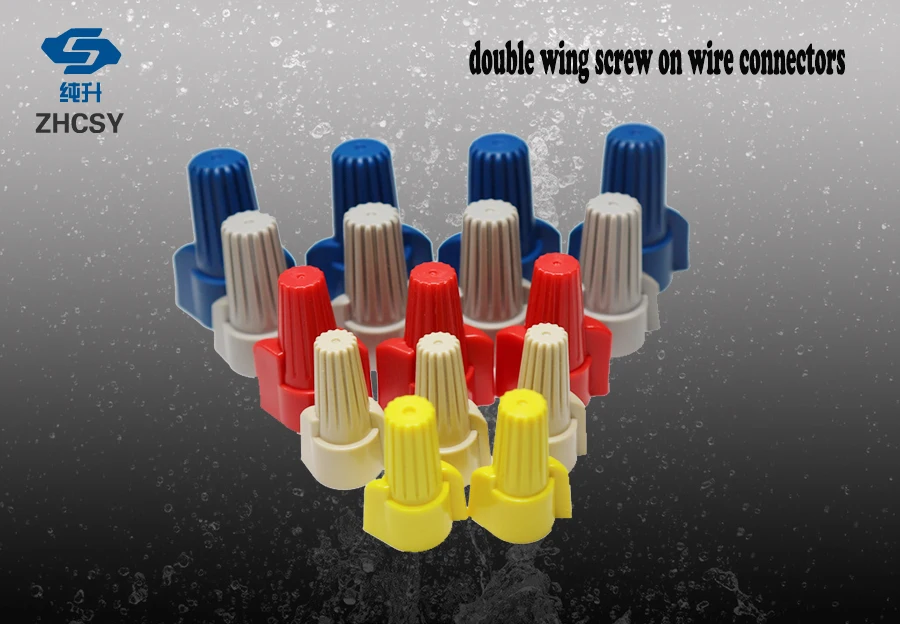 Cena 50 sztuk partia elektryczne podwójne skrzydła śruby na drut złącze Twist on zaciski czapka wiosna wkładka asortyment P11 P12 P13 15 P17