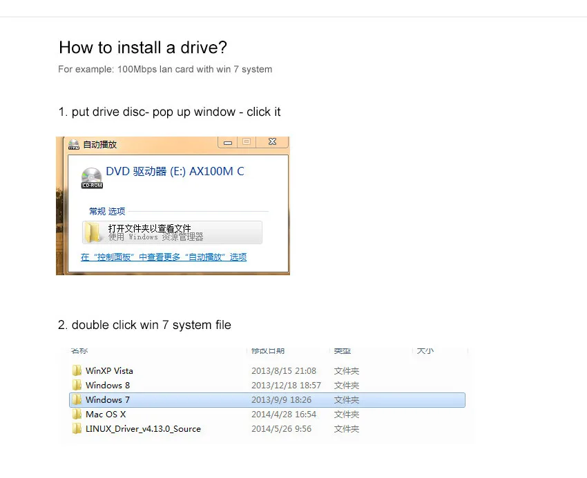 CR111-USB3_08
