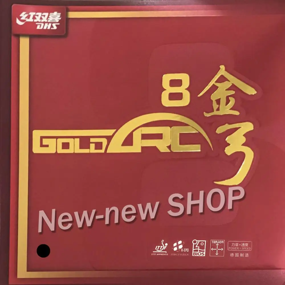 DHS GOLDARC 8 GoldArc الثامن النقاط في تنس طاولة بينغ بونغ المطاط مع الإسفنج