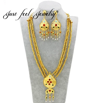 

JUST FEEL Ethiopian Jewelry Set Colorful Waterdrop Gold Color Beads Necklace Simulated Pearl Tassel Earrings African Dubai Gifts