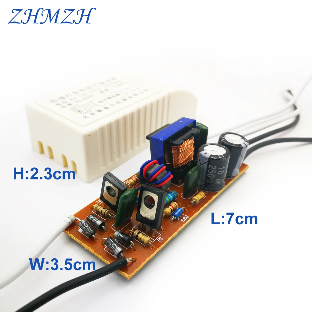 Universal 20W 30W 40W Explosion-proof Lamp Electronic Ballast Dedicated AC150-250V Input Explosion-proof Lamp Special Rectifier