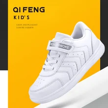 Размеры 30-39, новые популярные белые кроссовки для студентов, спортивная обувь для мальчиков и девочек, удобная повседневная обувь, модная школьная детская обувь