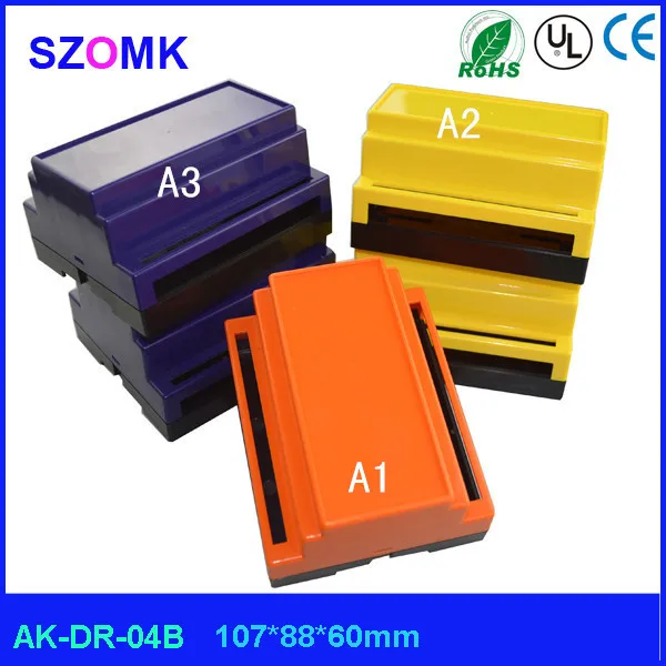 din rail enclosure (14).jpg