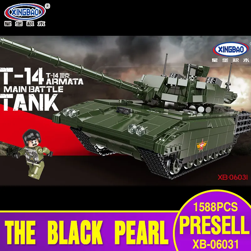 

XINGBAO 06031 1588PCS Military Series The T14 Tank Set Building Blocks Bricks Tank Toys Model Kids Toys Birthday Christmas Gifts