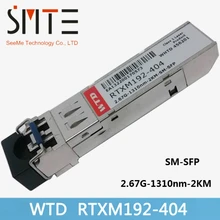 WTD RTXM192-404 2.67G-1310nm-2KM-SM-SFP 34060327 волоконно-оптический трансивер