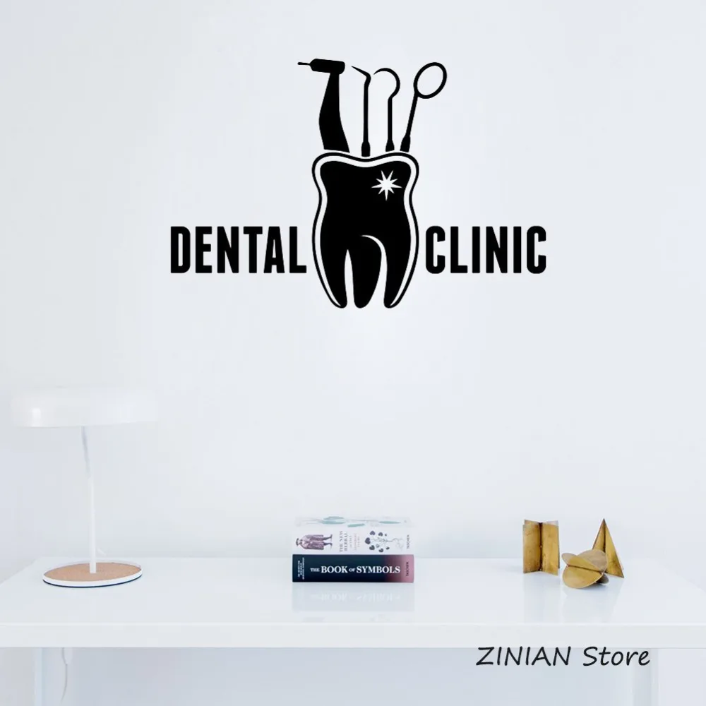 Dental Clinic Sign Wall Stickers Decal Stomatology Vinyl Window