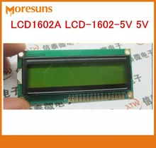 Fast Free ship 50pcs/lot yellow-green screen LCD1602A LCD-1602-5V 5V black font with backlight LCD Modules