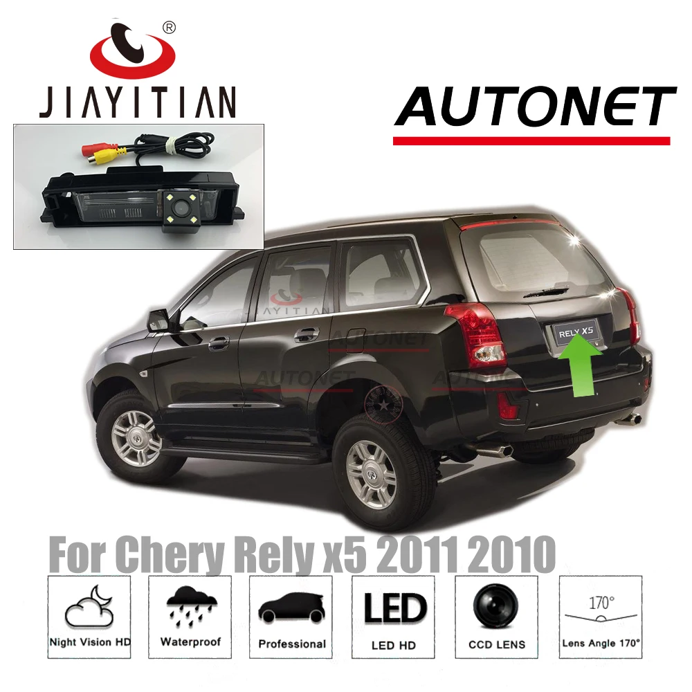 

Камера заднего вида JiaYiTian для Chery Rely x5 2011 2010 SUV, камера ночного видения CCD для парковки, камера номерного знака