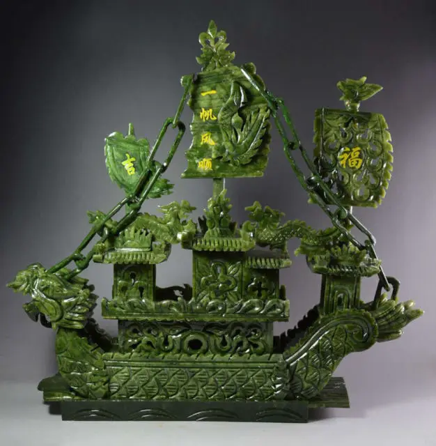 Large Chinese Hand Carved 100 Natural Jade Dragon Incense statue