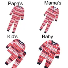 Семейные одинаковые пижамы для мамы, папы и Рождества; комплекты пижам; Рождественская одежда для сна; одежда для сна