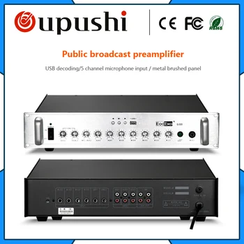 

OUPUSHI Q-2020 pre amplifier campus broadcast intelligent system sound source controller fire cutting
