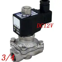 5 штук в упаковке, шт./лот 12 v 3/" NC 2-полосная Нержавеющая сталь электромагнитный клапан Нефть и Газ кислоты жидкость площадь катушки