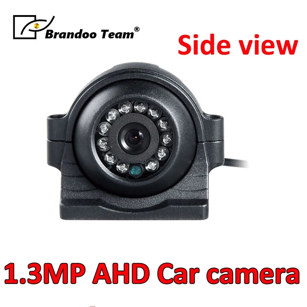 

1.3MP Mini Metal Dom Camera AHD Car Camera With Night Vision IR 12V Waterproof Vehicle Security camera for truck