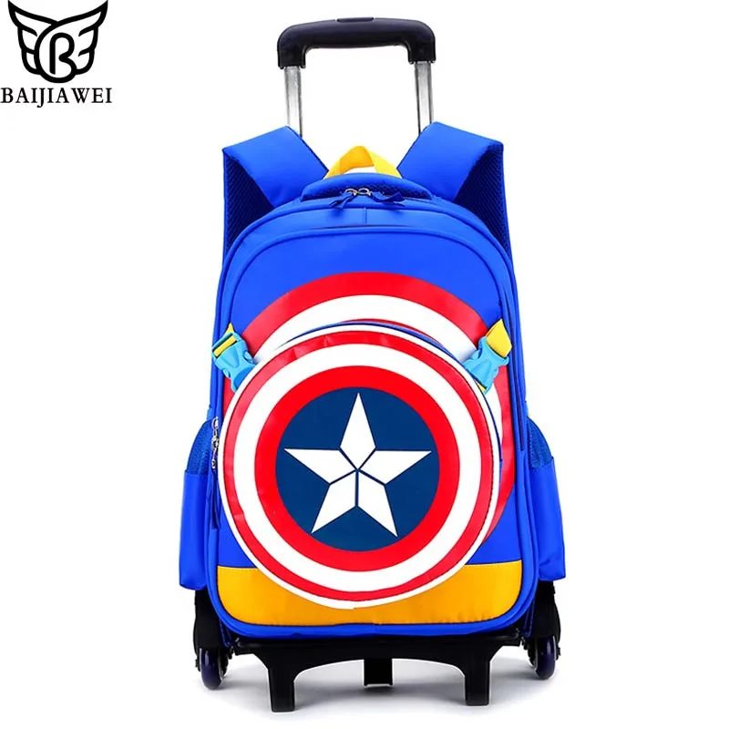 schoolbags on wheels