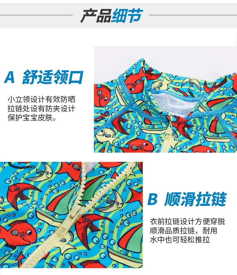 KIDS6001()_18