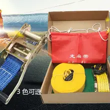 5 шт. Slackline Набор Базовый баланс линии входа 10 м x 5 см Идеальный вход Slack линия уровня комплект сверхмощный