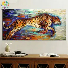 Pintado a mano lienzo imagen correr Guepardo Caza de arte de la lona pintura al óleo imagen leopardo pantera pinturas murales decoración de la oficina