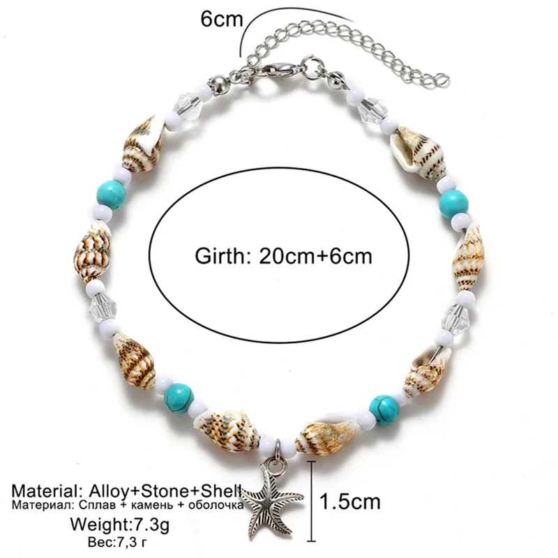 Shell Starfish Anklet