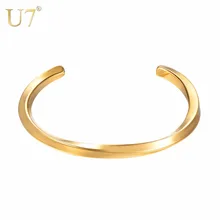 U7 браслет из нержавеющей стали минималистичный крученый браслет на запястье аксессуары золотого цвета для мужчин/женщин подарок ювелирные изделия браслеты H1051