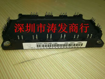 

free shipping 6MBI150U4B-120 Bnew original goods!