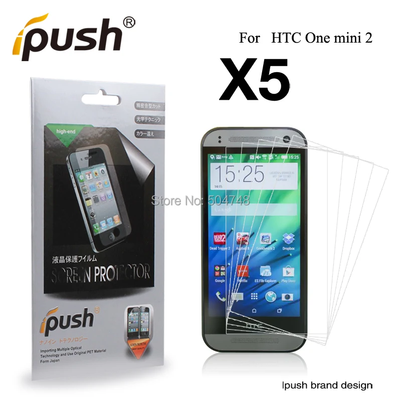 5PCS/LOT Clear Screen Protector Cell Phone Screen Guard