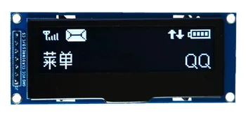 

2.23 inch 7P white/Blue /Yellow OLED Display Module SSD1305 Drive IC 128*32 SPI / IIC Interface