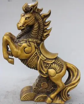 

YM 307 15" Chinese Money Wealth Success Run Zodiac Year Horse Animal Statue
