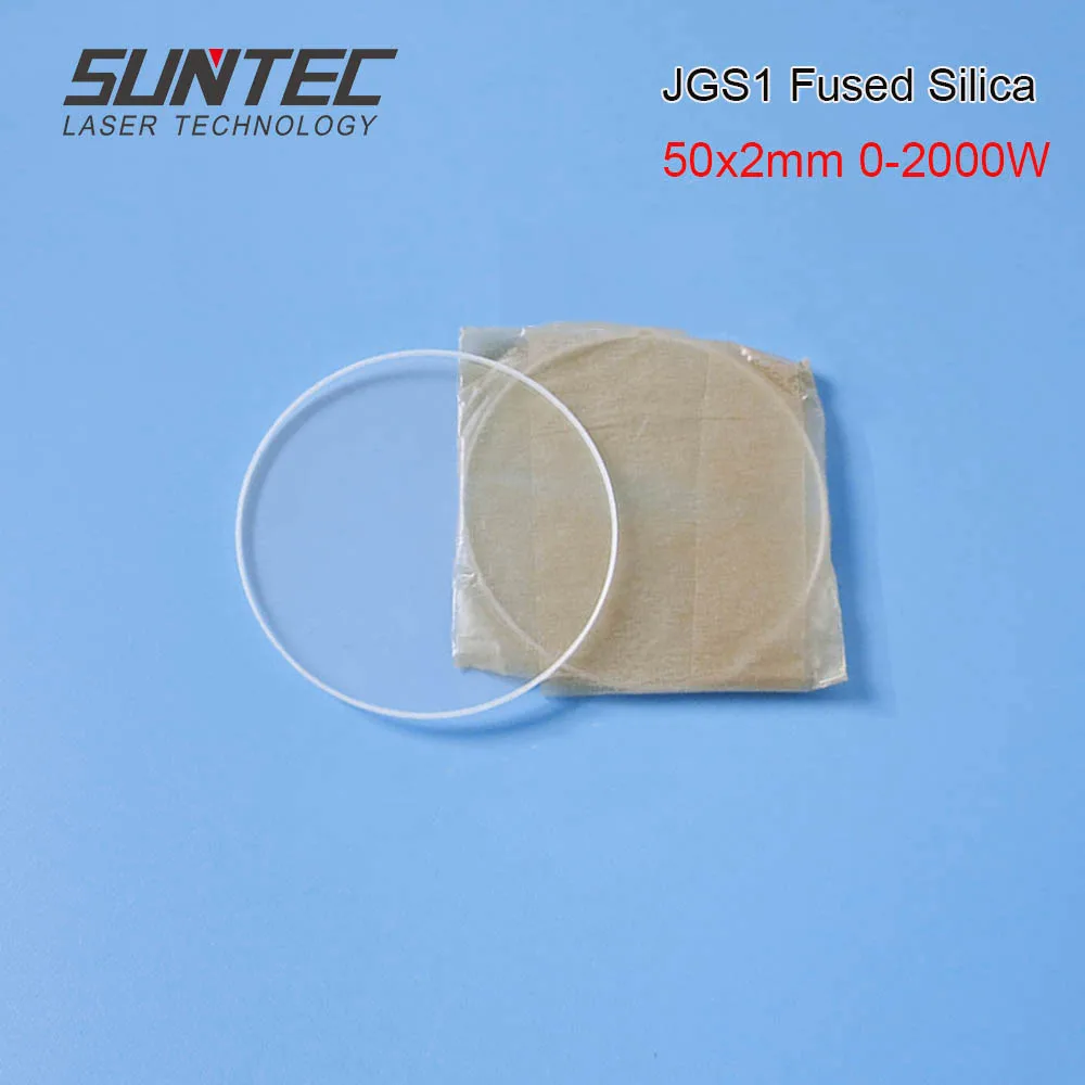 

Suntec Fiber Laser Protective Windows 50*2mm Protection Lens Fused Quartz For Han's UW Laser Welding Cutting Machines 50pcs/lot